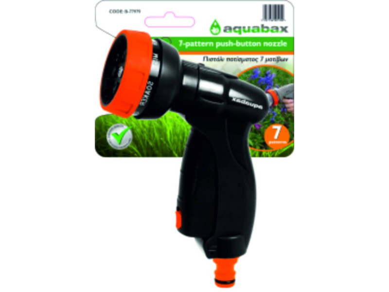 AQUABAX ONE TOUCH 7 PATTERN PISTOL (B-77979)