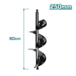 TOTAL ΑΝΤΑΛΛΑΚΤΙΚΟ ΤΡΥΠΑΝΙ 250mm ΓΙΑ ΤΕΑ55221 (TEA55221-SP-250)