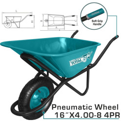 TOTAL ΕΠΑΓΓΕΛΜΑΤΙΚΟ ΚΑΡΟΤΣΙ ΕΡΓΟΛΑΒΙΚΟ 90Lit / 150Kg (THTWB84018G)