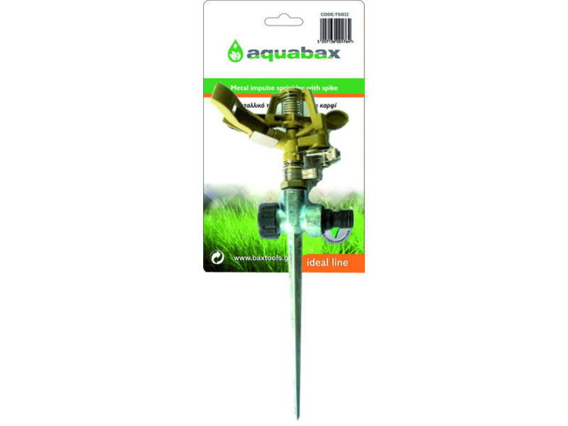 AQUABAX ZINC IMPULSE SPRINKLER WITH SPIKE (TS1022)