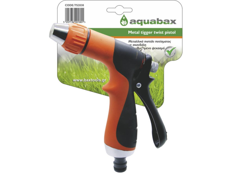 AQUABAX METAL TRIGGER NOZZLE PISTOL (TS2038)