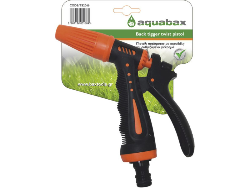 AQUABAX BACK TRIGGER TWIST PISTOL (TS2066)