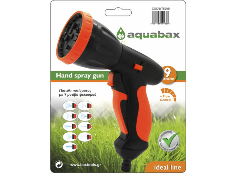 AQUABAX THUMB - CONTROL 9 PATTERN PISTOL (TS2091)