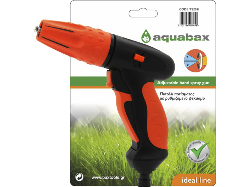 AQUABAX THUMB - CONTROL ADJUSTABLE PISTOL (TS2092)