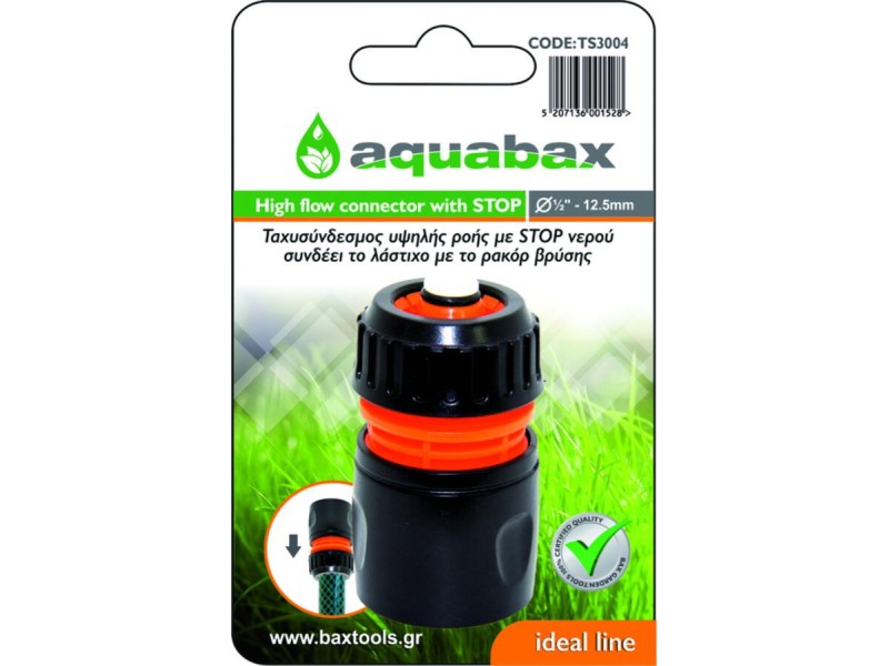 AQUABAX PLASTIC CONNECTOR WITH STOP 1/2" - 5/8" (TS3004)