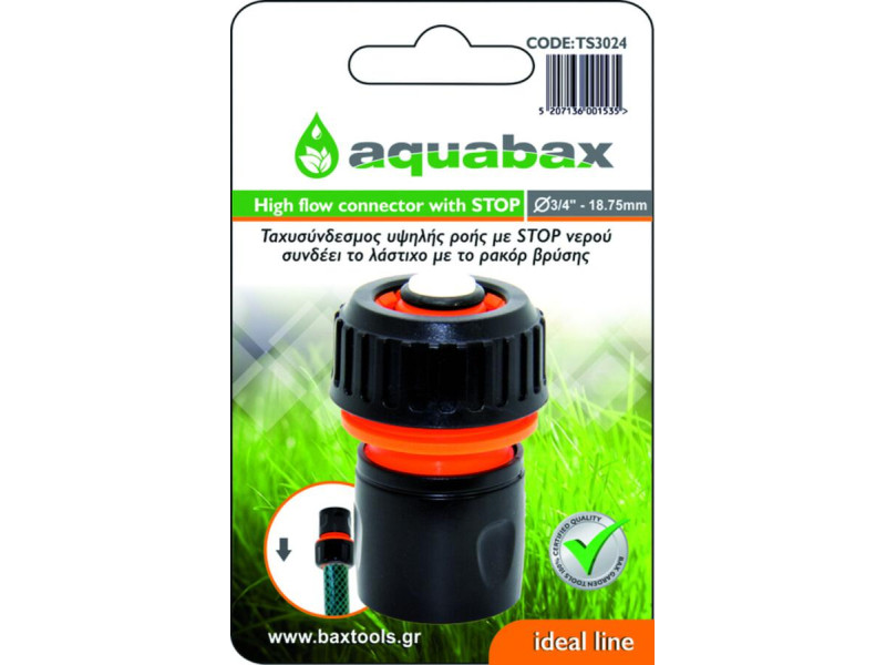 AQUABAX PLASTIC CONNECTOR WITH STOP 3/4" (TS3024)