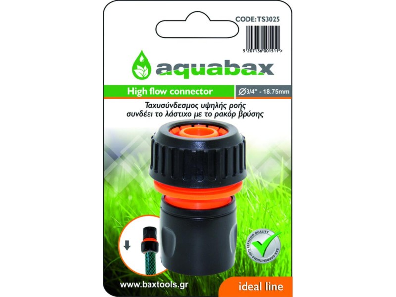AQUABAX PLASTIC CONNECTOR 3/4" (TS3025)