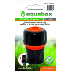 AQUABAX PLASTIC HIGH FLOW CONNECTOR 1" (TS3025X)