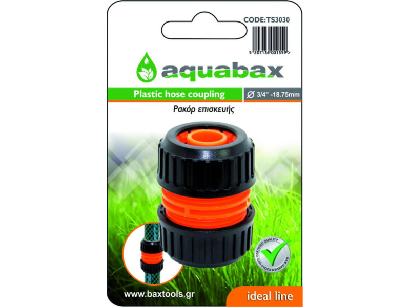 AQUABAX PLASTIC HOSE REPAIR CONNECTOR 3/4" (TS3030)