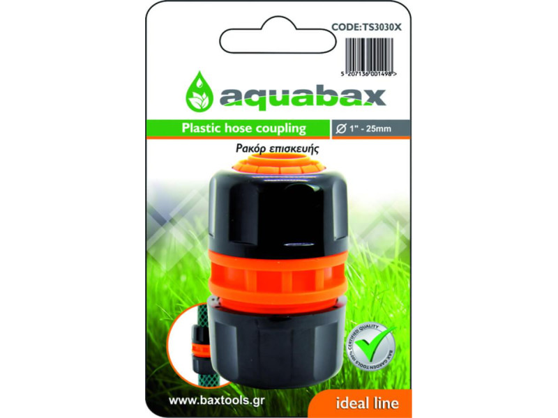 AQUABAX PLASTIC HOSE REPAIR CONNECTOR 1" (TS3030X)